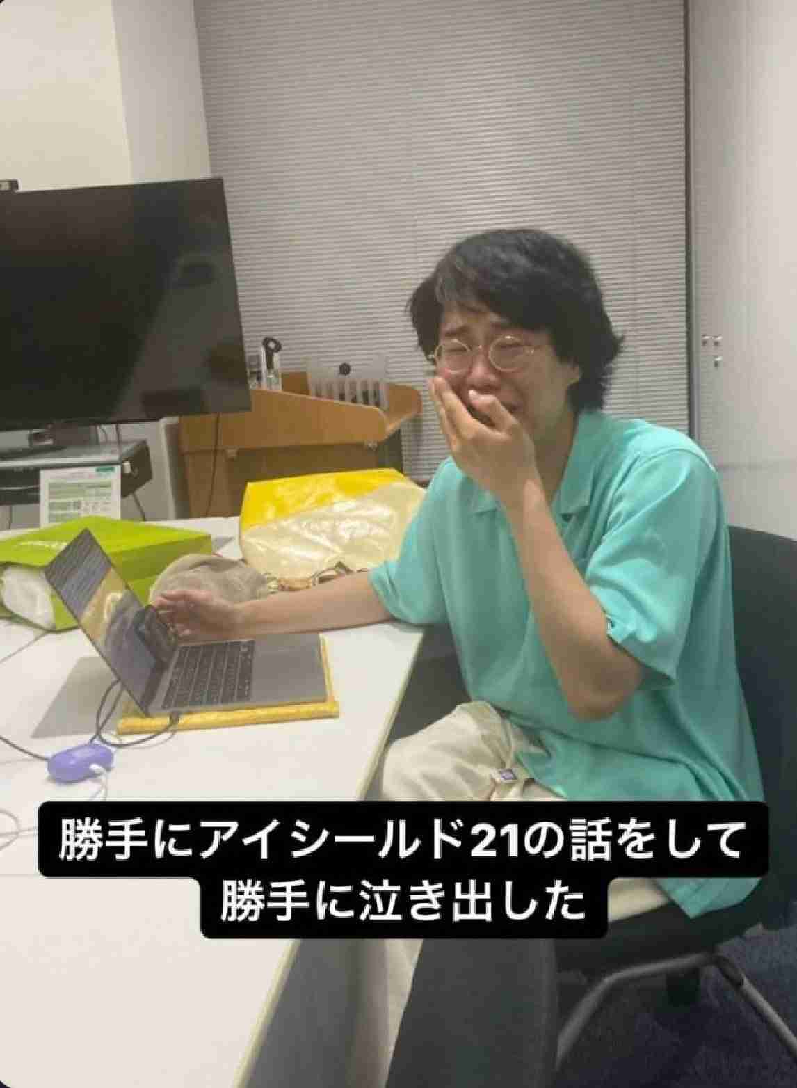自分だけ真に受けてやってしまったこと