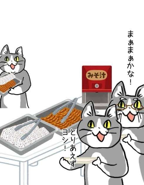 飲食店で働いてる人・働いたことがある人に聞きたいこと