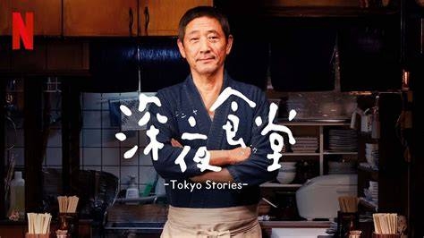 飲食店で働いてる人・働いたことがある人に聞きたいこと
