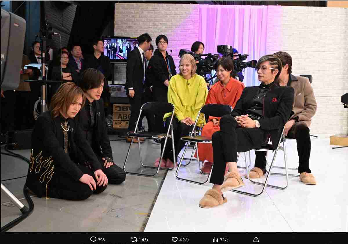 彼氏に音信不通にされた人