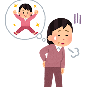 これ老化なの？