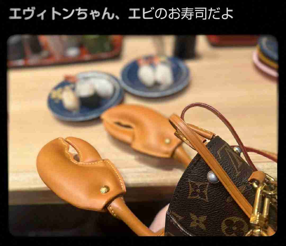 ルイ・ヴィトンの衝撃的なデザインのバッグを思わず二度見！「結構かわいい」「これは欲しい」と大反響
