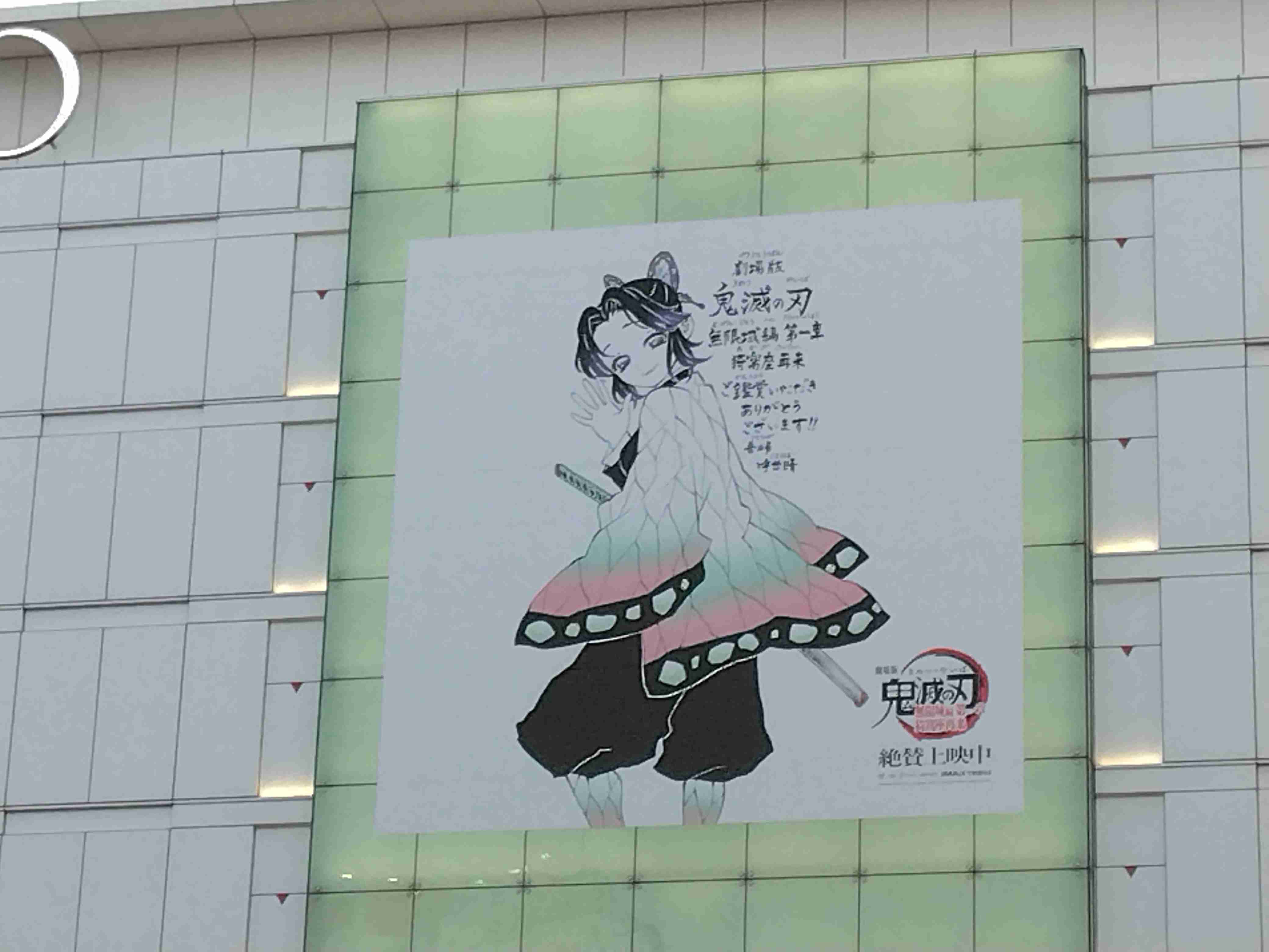 連休中に撮った写真を見せ合おうよ