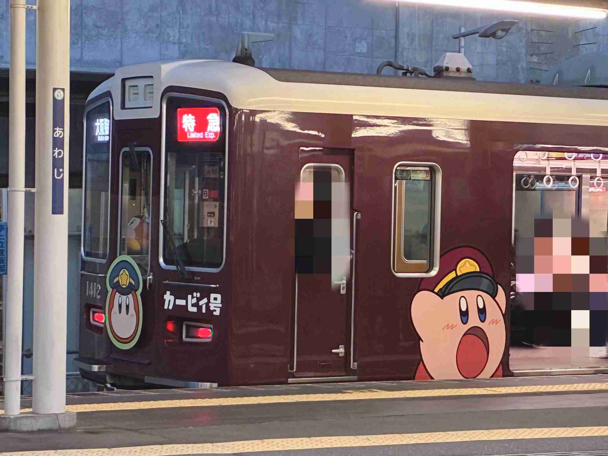 連休中に撮った写真を見せ合おうよ