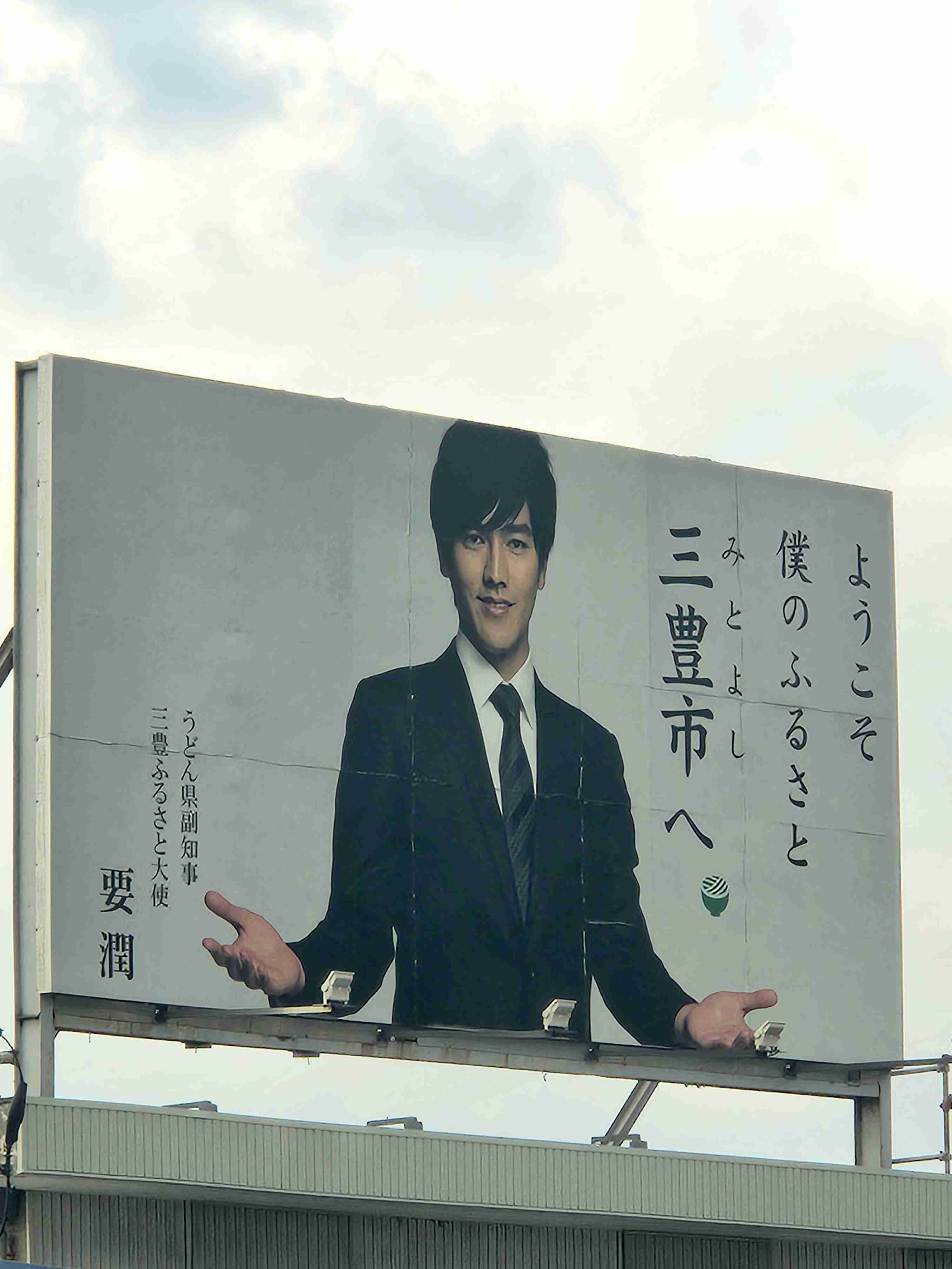 連休中に撮った写真を見せ合おうよ