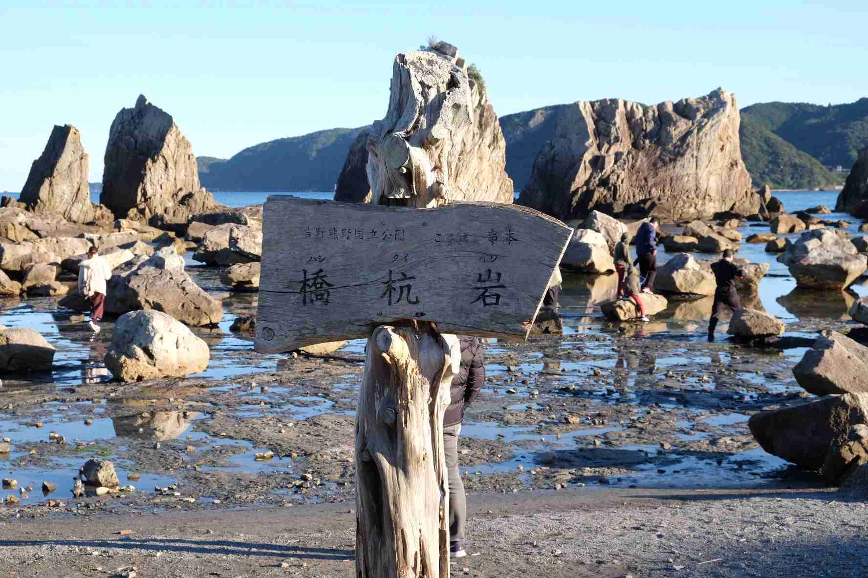 連休中に撮った写真を見せ合おうよ