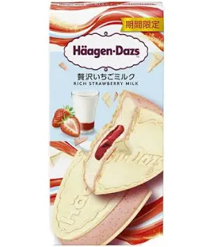 【共働き】高額の欲しい物好きに買ってますか?