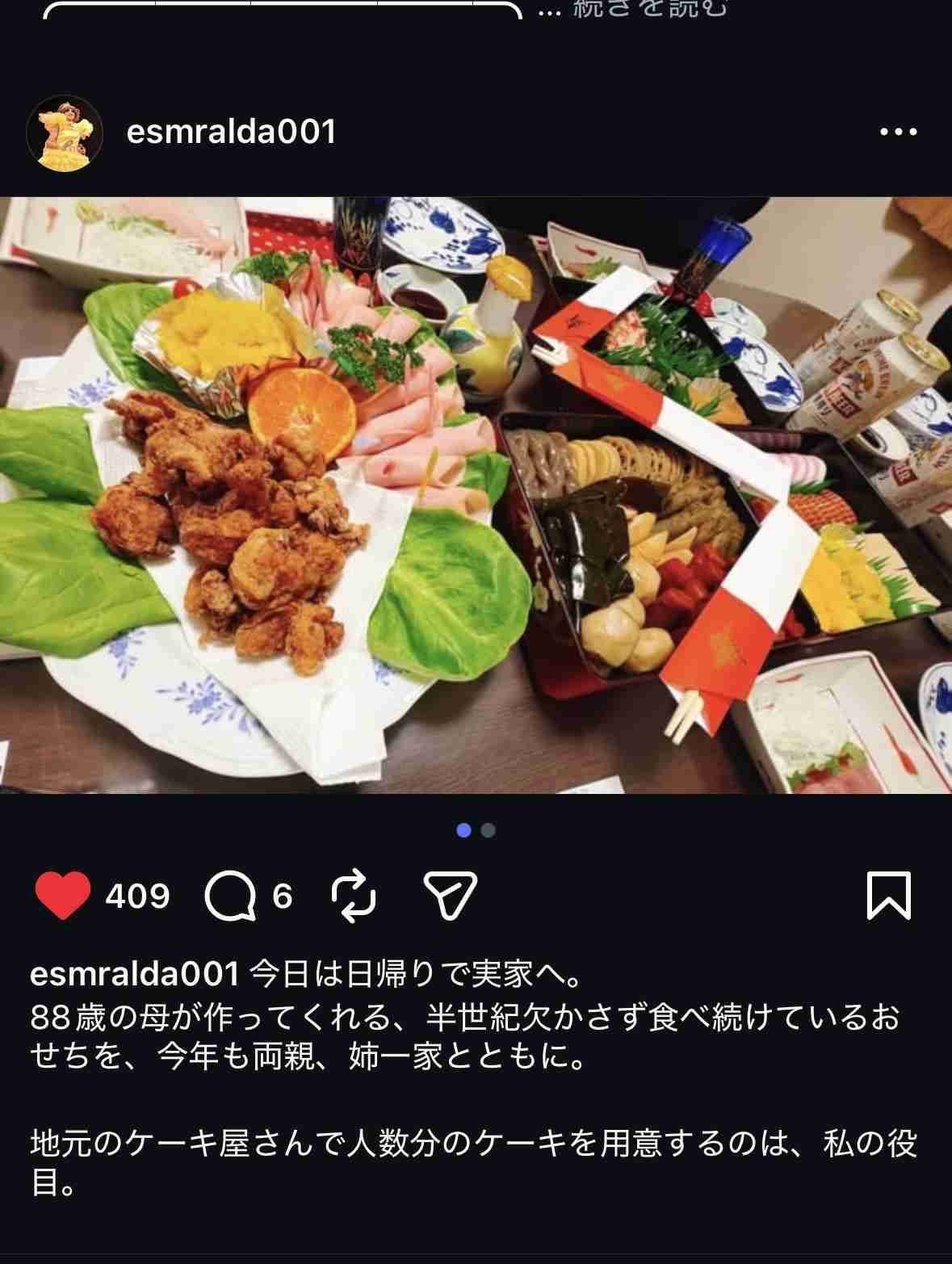 お正月、おせち以外に何を作る？
