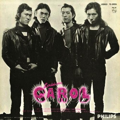 【YAZAWA】矢沢永吉さんが気になる