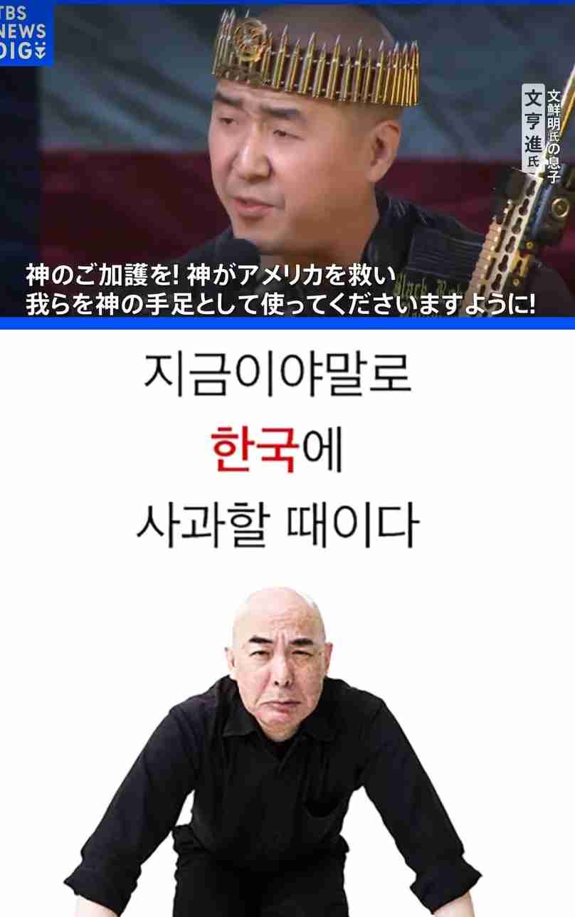ひろゆき氏　「自民党政権の間に世界４位の移民受け入れ国になった」