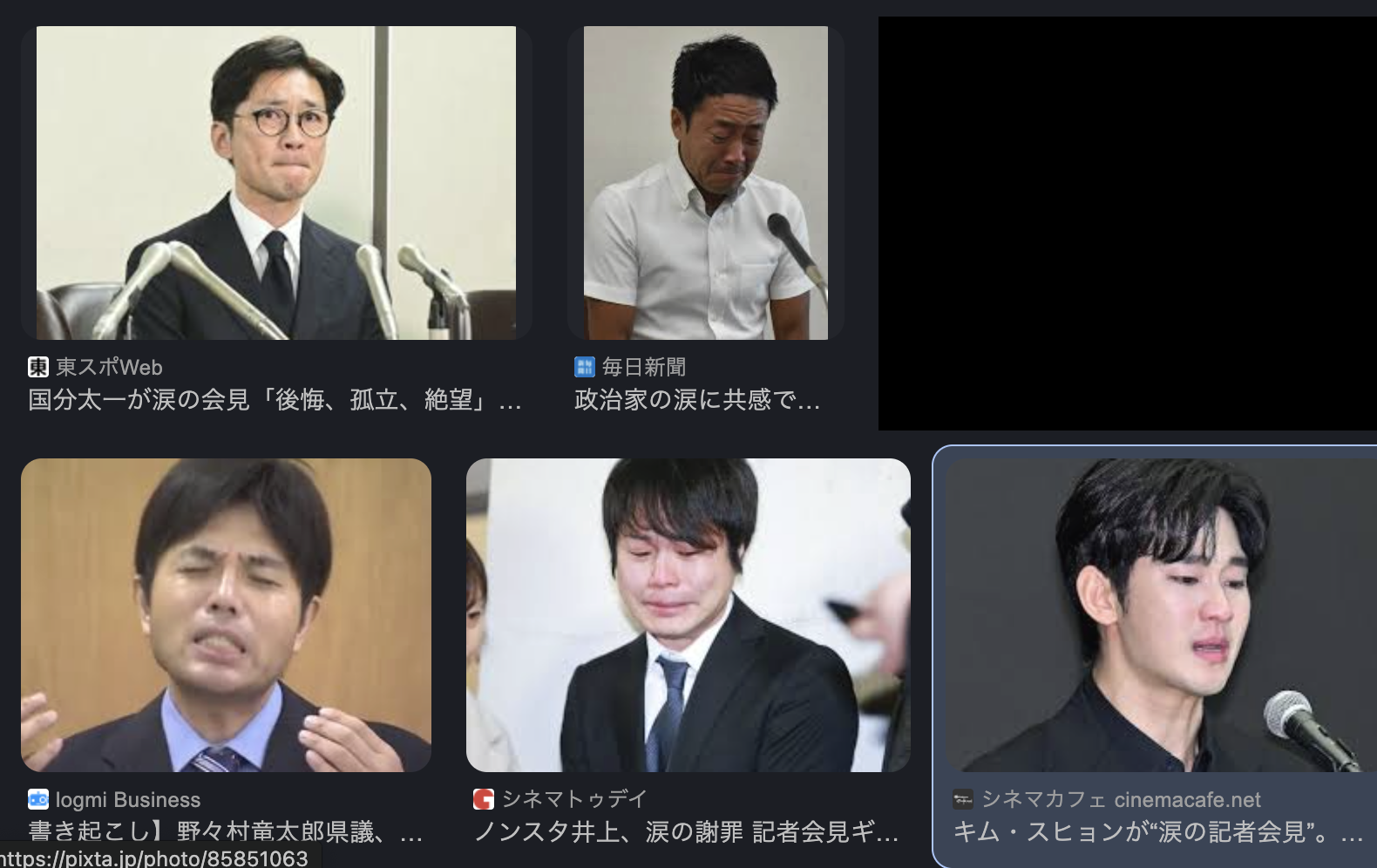 「男の子だから仕方ない」が嫌い