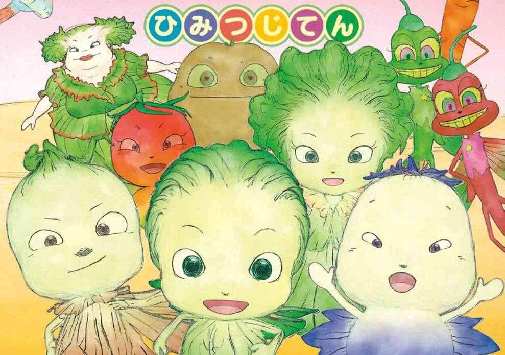 好きな妖精キャラ