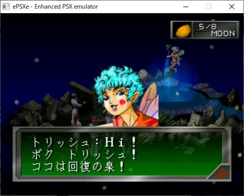 好きな妖精キャラ