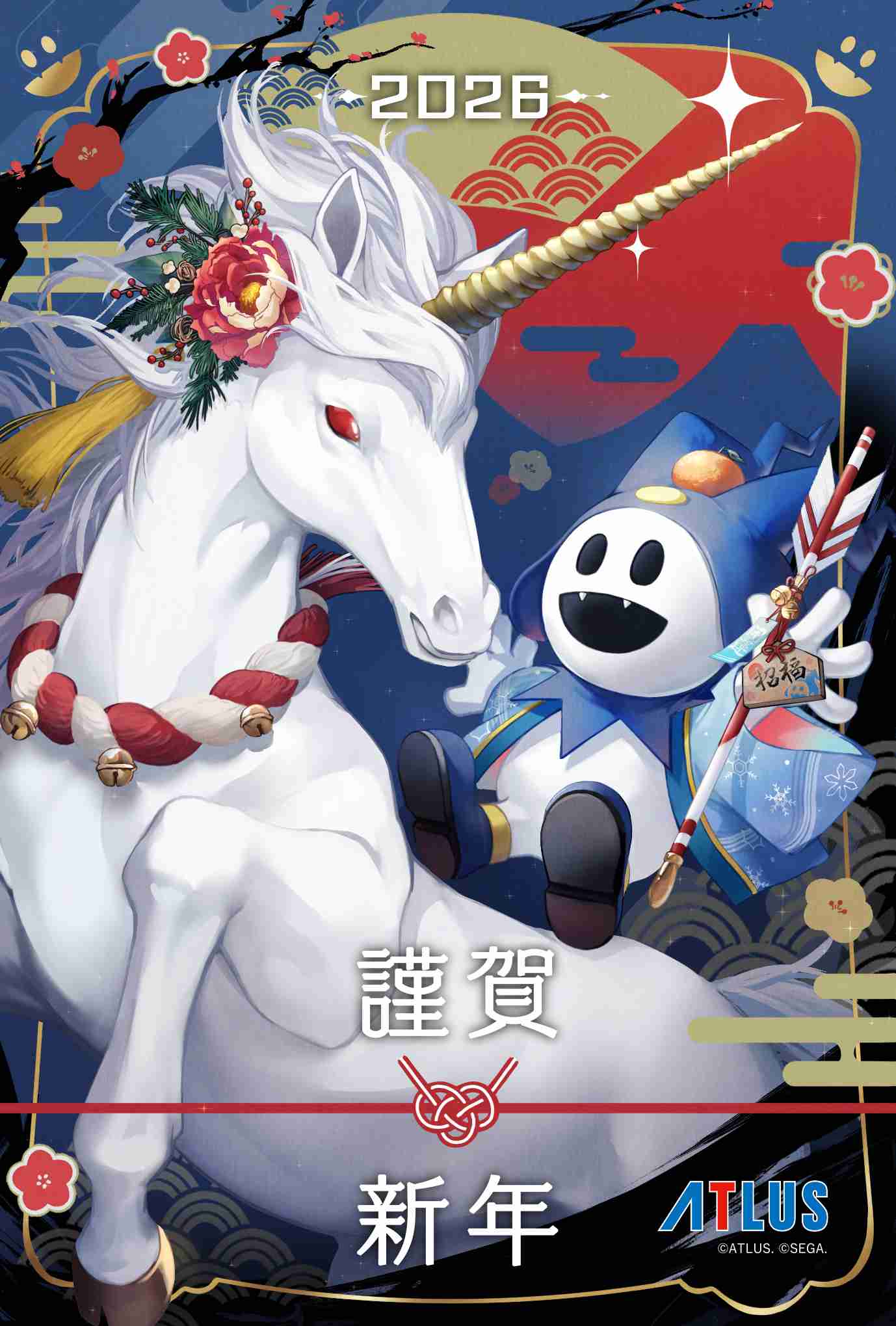 好きな妖精キャラ