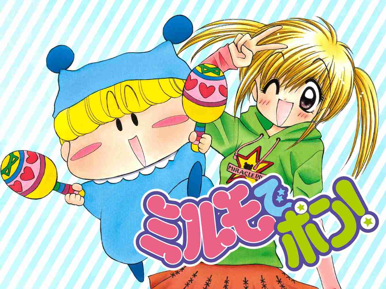 好きな妖精キャラ