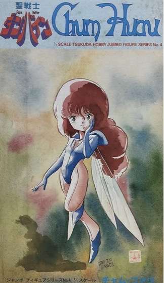 好きな妖精キャラ