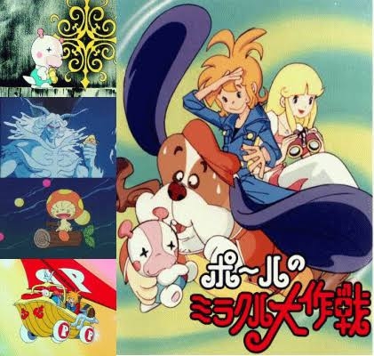 好きな妖精キャラ