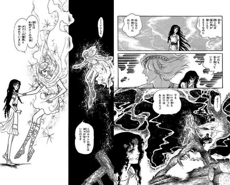 好きな妖精キャラ