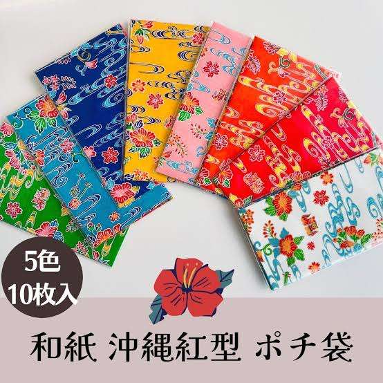 子供にと頂いたお年玉、本人にその時渡しますか？