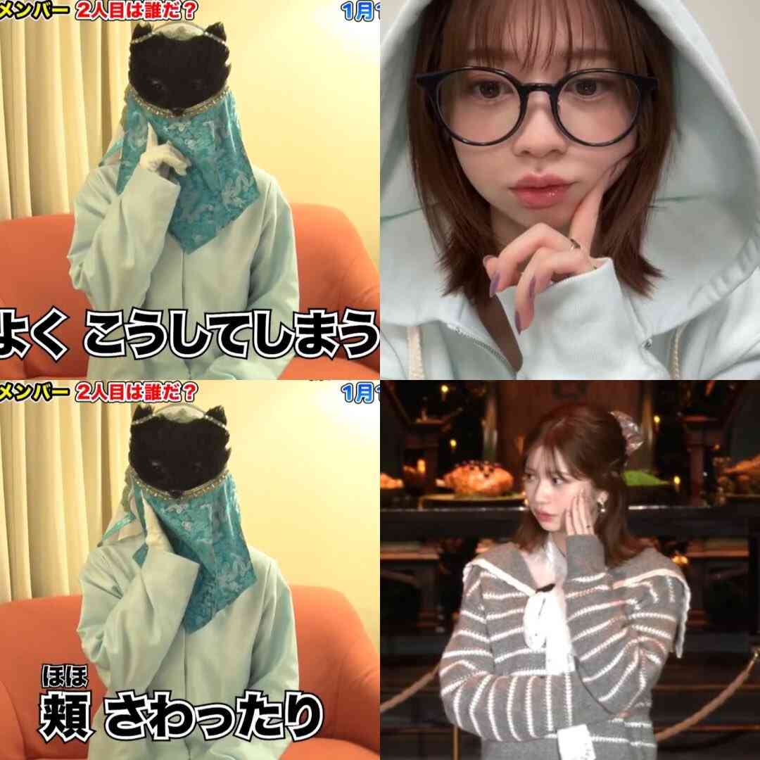 【実況・感想】ぐるナイゴチ新メンバー2人発表!超多忙な男女の正体は?北村一輝&出川哲朗驚き【アンチ・誹謗中傷禁止】