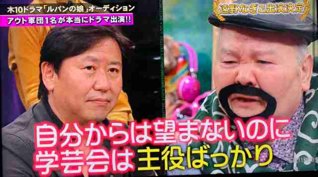 将棋界のレジェンド・加藤一二三さん、肺炎のため死去 86歳 “ひふみん”の愛称 現役棋士史上最年長を記録