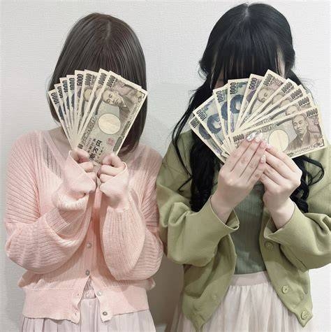 友達と働いたことがありますか?