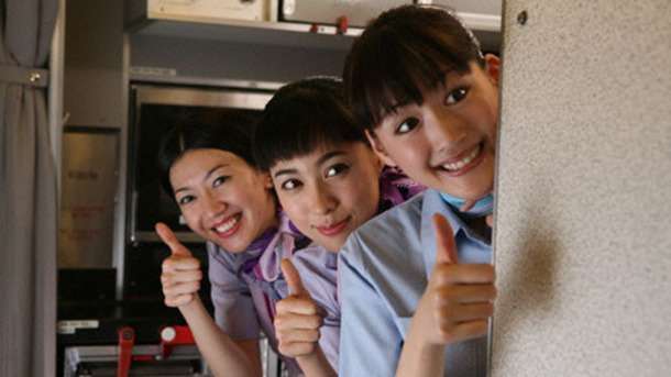 友達と働いたことがありますか?