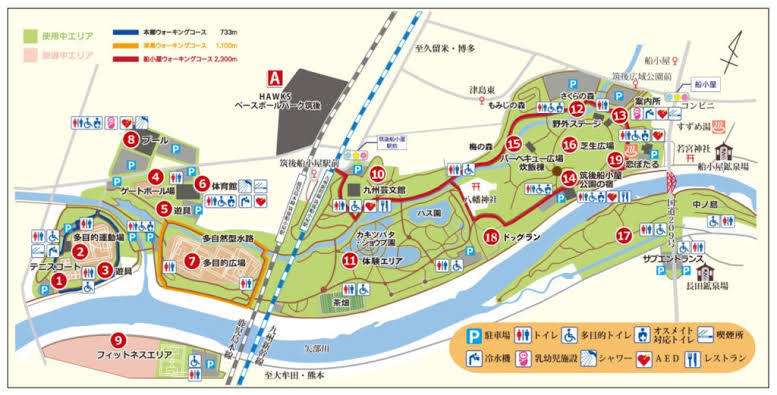 レジャー施設より公園の方が楽しいですよね？(こども)