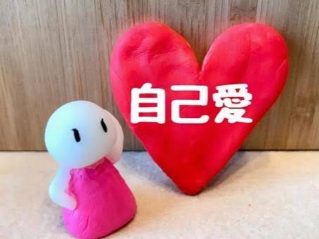 人を傷つけることが楽しくて仕方ない人