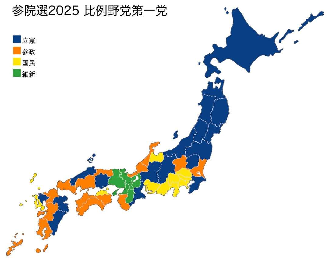 安住淳氏「この選挙は自民対中道の二大政党のガチンコ選挙」22日「中道」結党大会「戦い抜く」