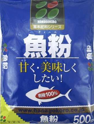 ギャフンと言わせて別れたい