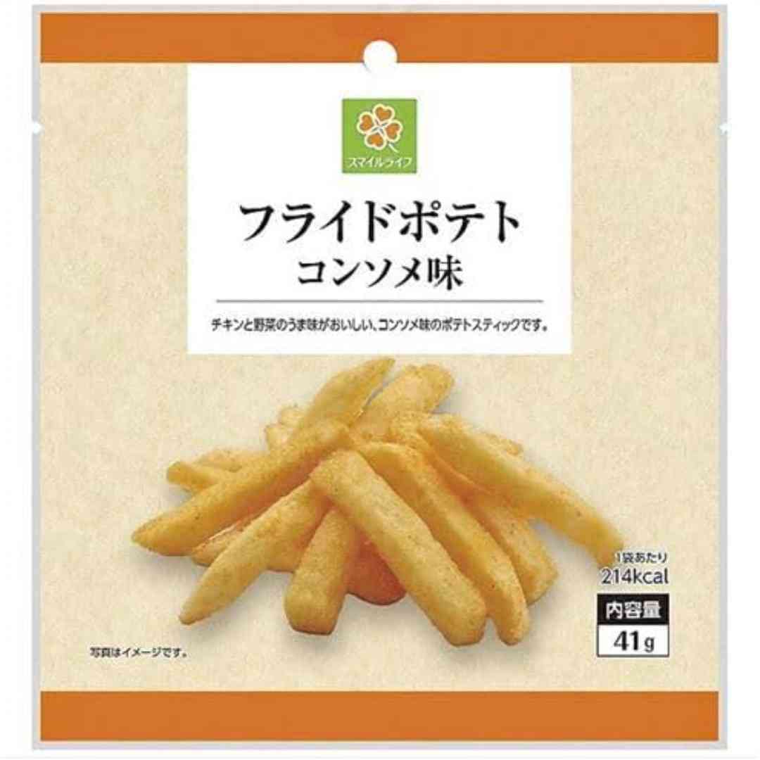🥔好きなじゃがいも料理・お菓子🥔