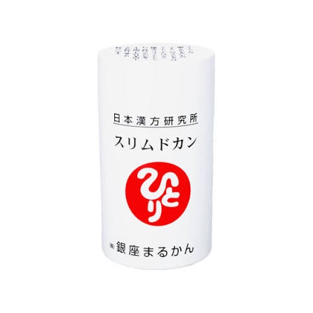 そんなわけないだろ!と思ったこと