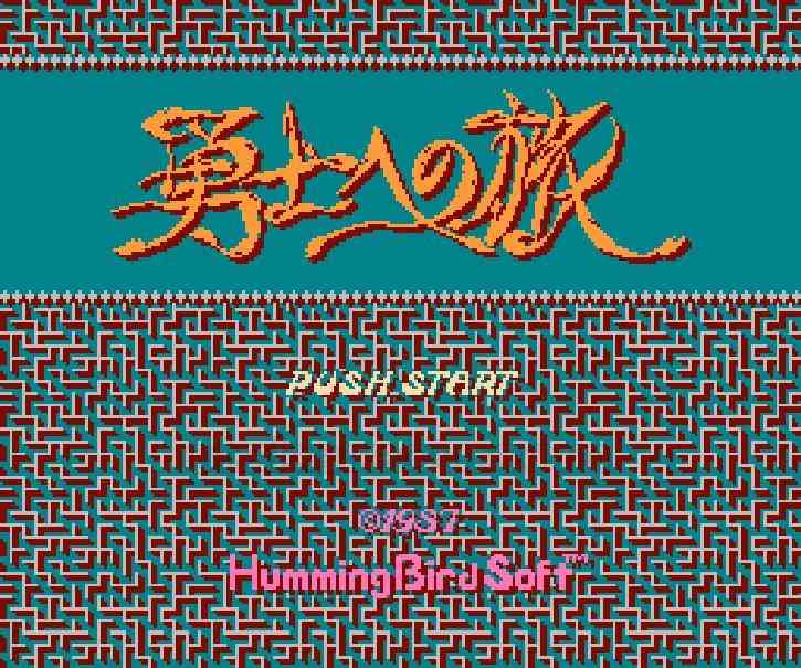 ストーリーが難解なRPG