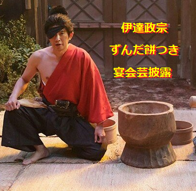 『豊臣兄弟！』新たな出演者5人発表　父親は大物俳優…“初大河”で森蘭丸役の21歳・市川團子「まさか私が」
