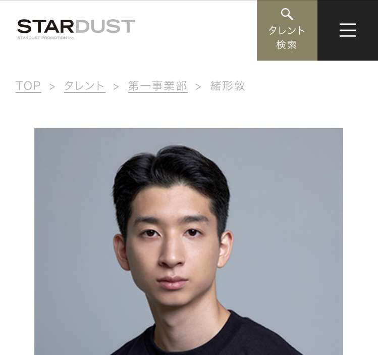 『豊臣兄弟！』新たな出演者5人発表　父親は大物俳優…“初大河”で森蘭丸役の21歳・市川團子「まさか私が」