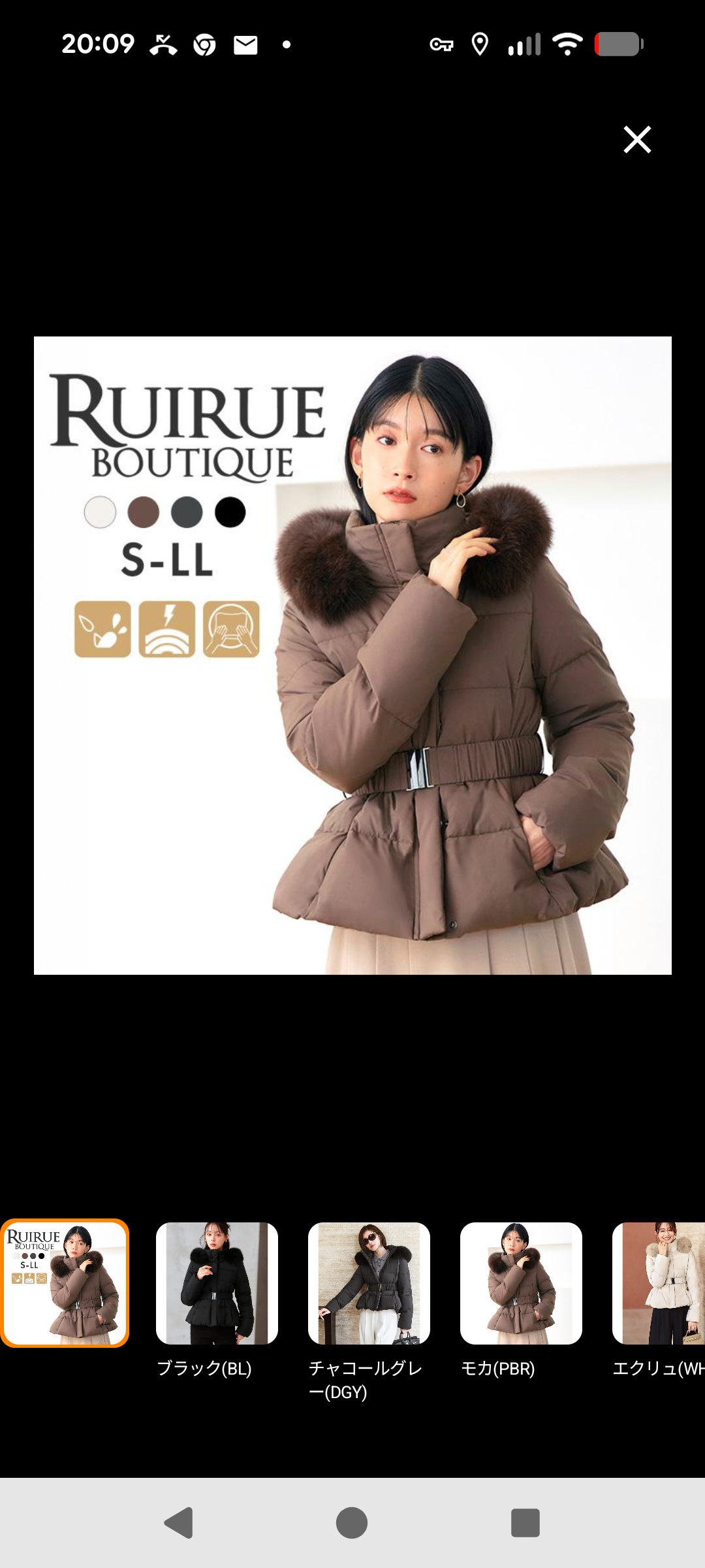 低身長でも魅力的に見えるファッション