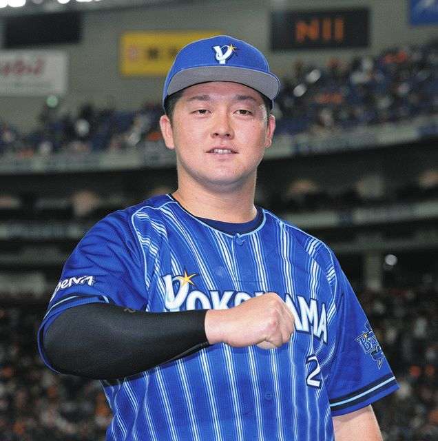 ≪日本に実在する≫一文字の名字
