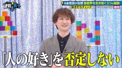 外車に乗っていると嫌味を言われた