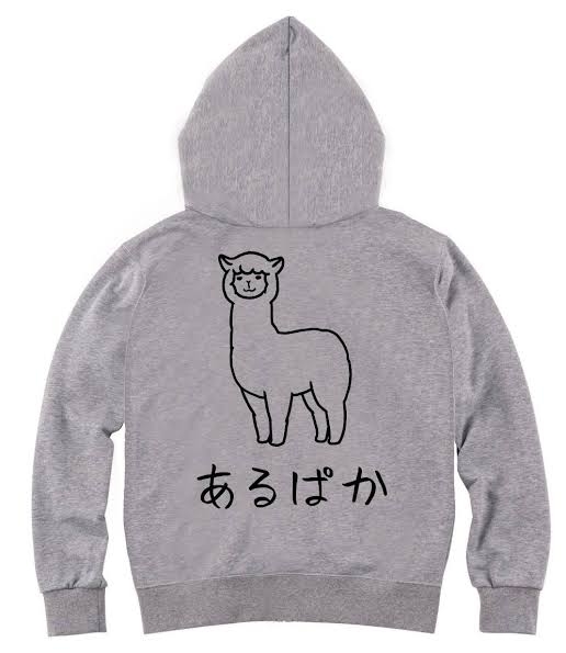 若者は「パーカー」じゃない？呼び方の違いに困惑の声「パーカー以外の言い方あるんですか…」世代間ギャップが1140万超表示