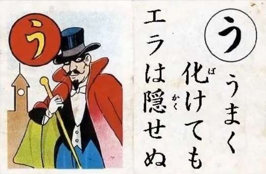 日本人女性「売春疑い」で“入国拒否”増加、普通の会社員・学生も足止め…背景に風俗嬢“海外出稼ぎ”の悪影響