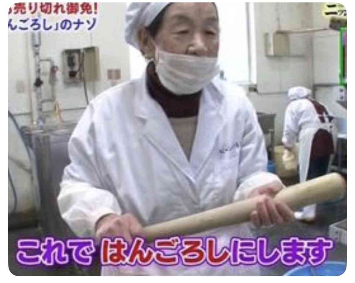 不倫した夫が開き直っている