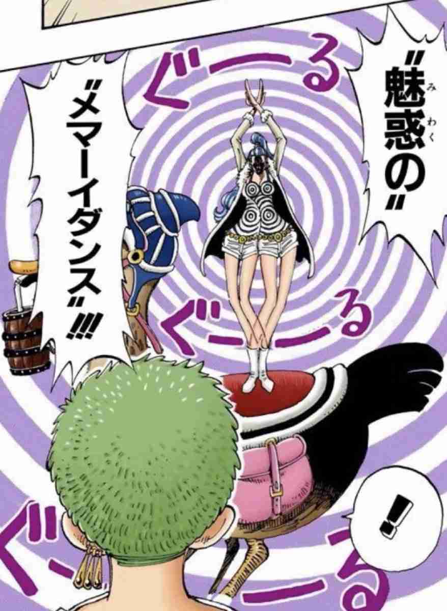めまい持ちの愛用枕
