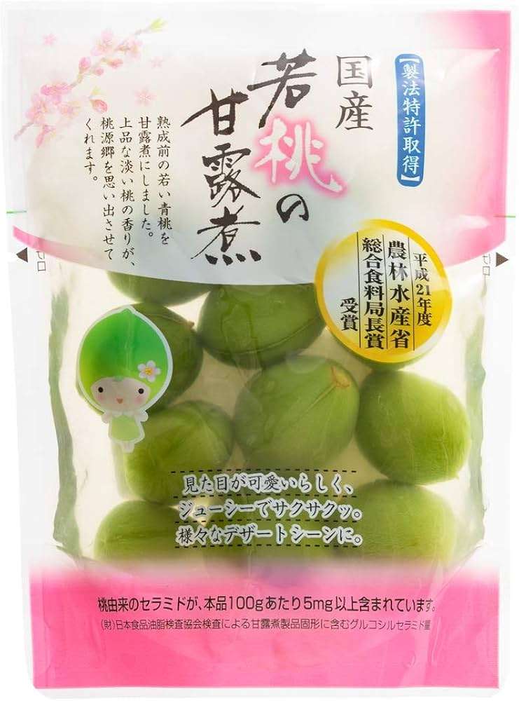 「これくらいの量でいい」土井善晴の1皿4品おせちに共感集まる「実家のお正月を思い出した」「あまりにも素敵」