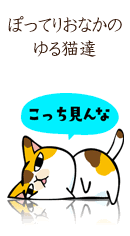 ほんのり嫌いな人