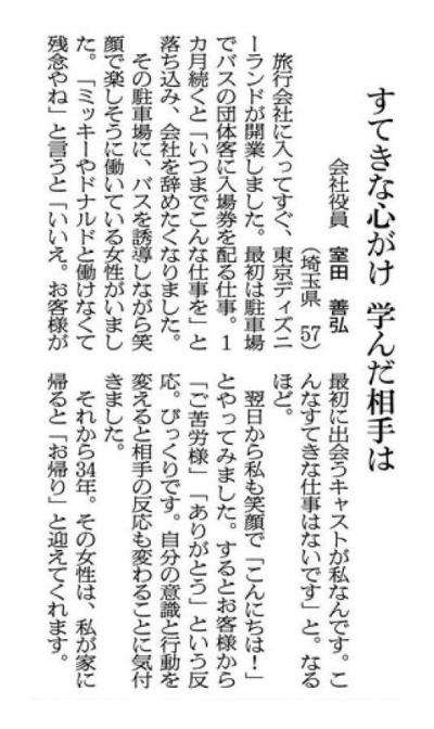 【恋愛】思う存分自分語りするトピ　Part7