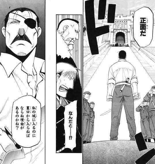 フィジカル最強キャラと言えば？