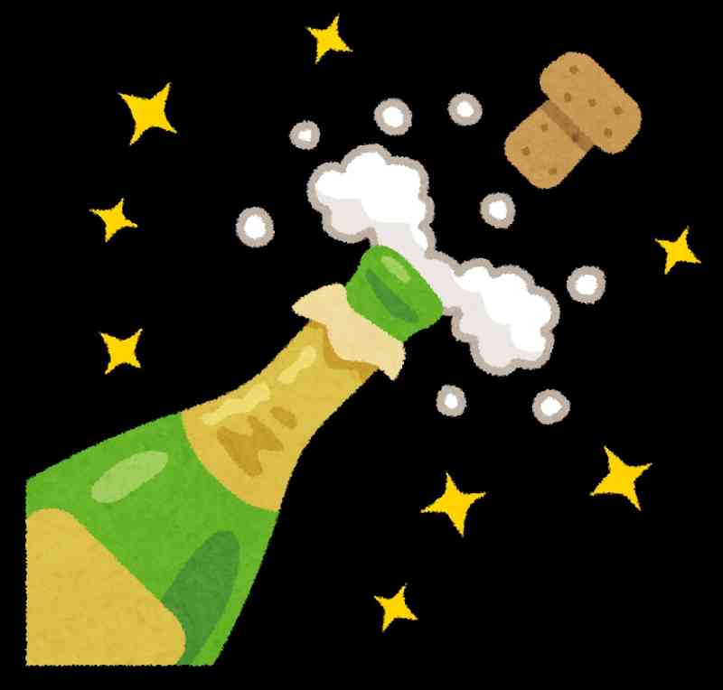 次に出そうなKATE リップモンスターの商品名 part4