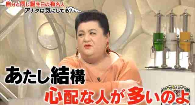 「推し」がいるとしんどくない?