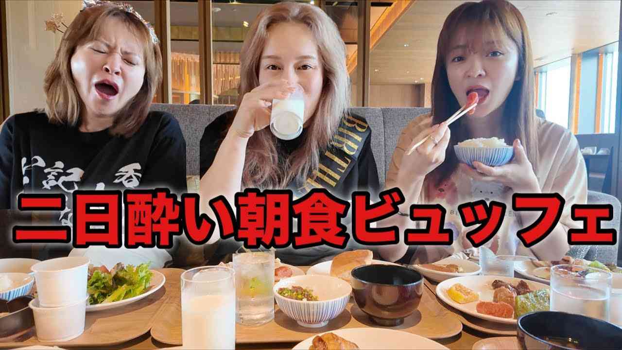 ビュッフェにハマった